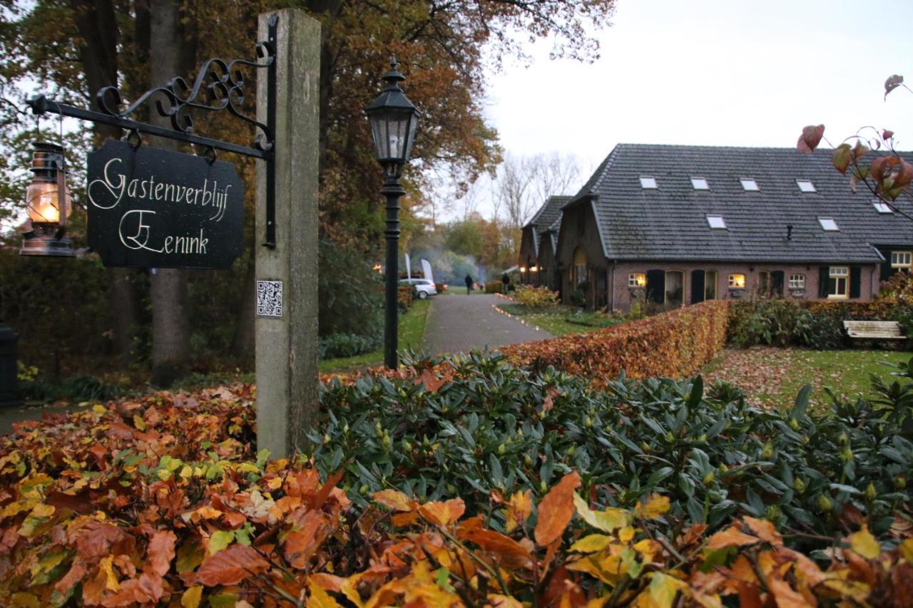 Gastenverblijf Eenink Zelhem Exterior foto